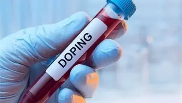 محرومیت سنگین ۲ ورزشکار ایرانی به دلیل دوپینگ