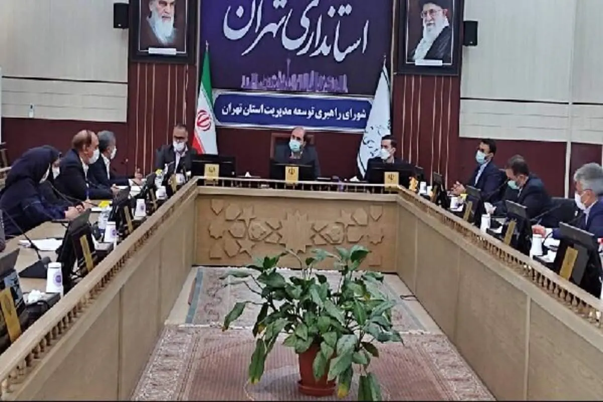 استاندار تهران: ایجاد ۳ هزار ظرفیت جدید برای نگهداری معتادان متجاهر در پایتخت
