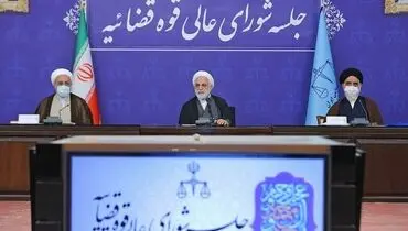 توصیه‌ها و دستورات مهم حجت‌الاسلام والمسلمین محسنی اژه‌ای پیرامون موضوع عفاف و حجاب/ در مقوله عفاف و حجاب همه بخش‌ها و مسئولان باید در چارچوب قانون گام بردارند
