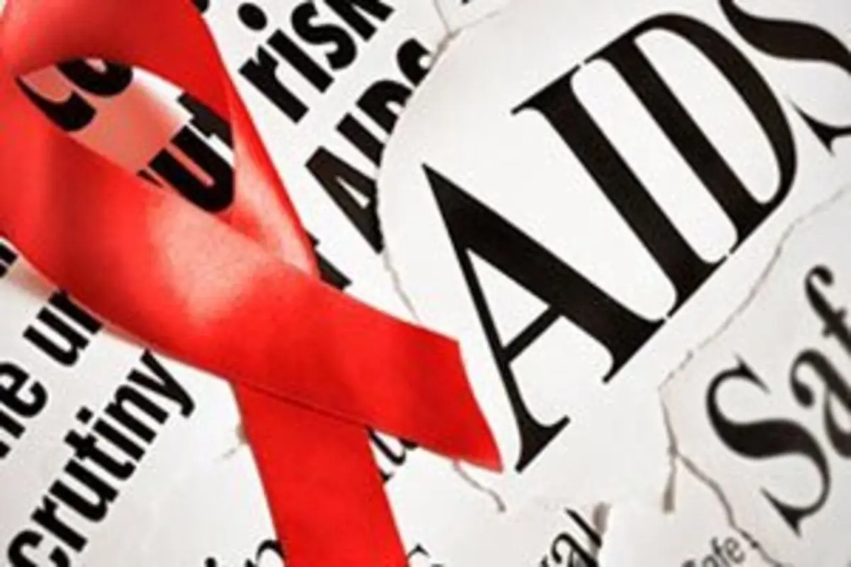 ۵ نکته مهم درباره ایدز