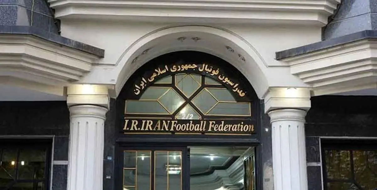 واکنش فدراسیون فوتبال به رد صلاحیت دراگان اسکوچیچ