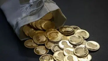 قیمت طلا و سکه امروز ۲۱ تیر/ نرخ سکه به ۱۵ میلیون تومان رسید