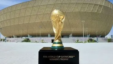 افزایش سهمیه تماشاگران ایرانی در جام جهانی قطر
