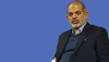 وحیدی : برخی فضاسازی‌های مربوط به حجاب از خارج اداره می‌شود