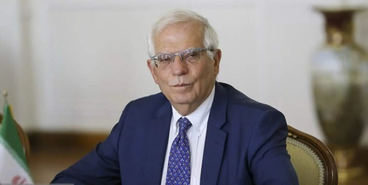 مسئول سیاست خارجی اتحادیه اروپا از ادامه قریب الوقوع مذاکرات برجام خبر داد