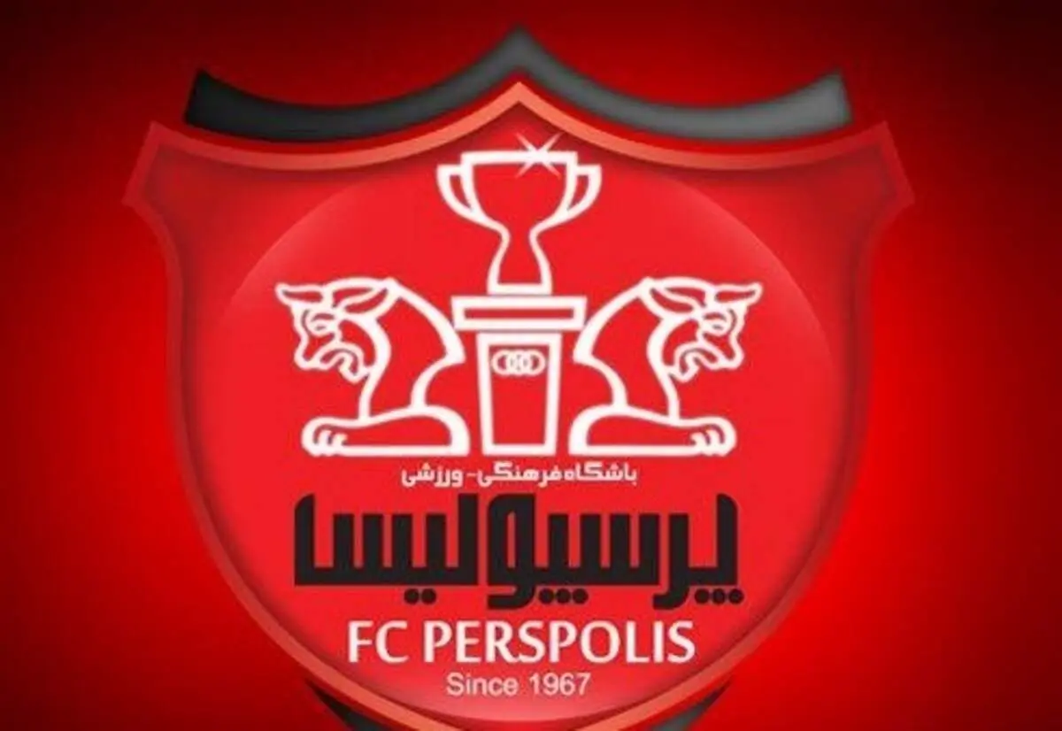 خط حمله پرسپولیس در فصل آینده زهردار تر از همیشه