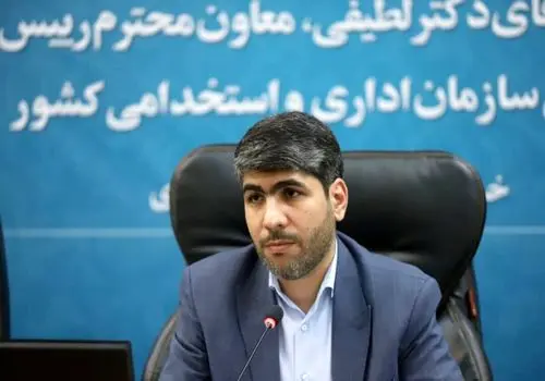 شرط پرداخت فوق‌العاده‌های مزدی به کارمندان اعلام شد