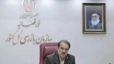 شناسایی ۹۷ گلوگاه فساد در کشور/ورود به ماجرای قرعه کشی خودرو