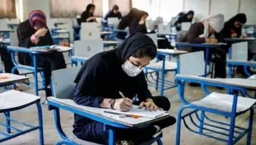 تقلب در امتحانات نهایی چه مجازاتی دارد؟