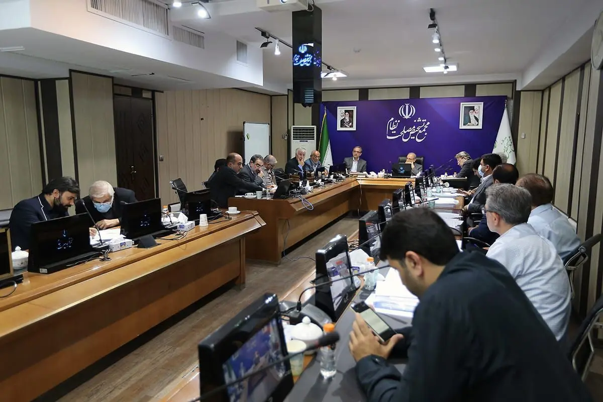 نشست بررسی روند بازنگری سیاستهای کلی ابلاغی در دبیرخانه مجمع