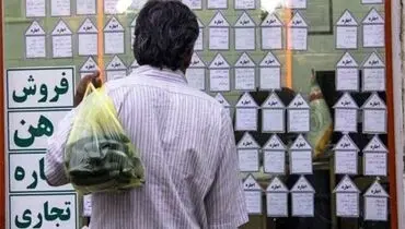 از بسته حمایتی دولت برای مستاجران تا راهکار حمایتی دولت از موجران