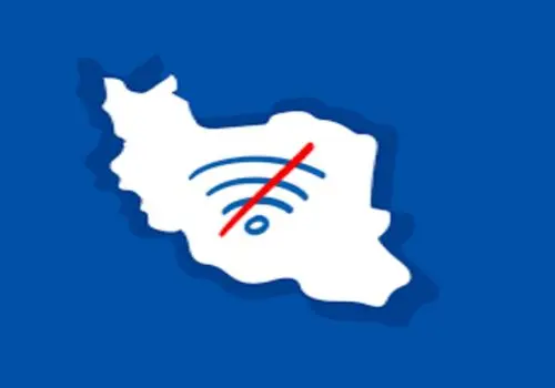 پایان اختلال اینترنت بین الملل+جزئیات