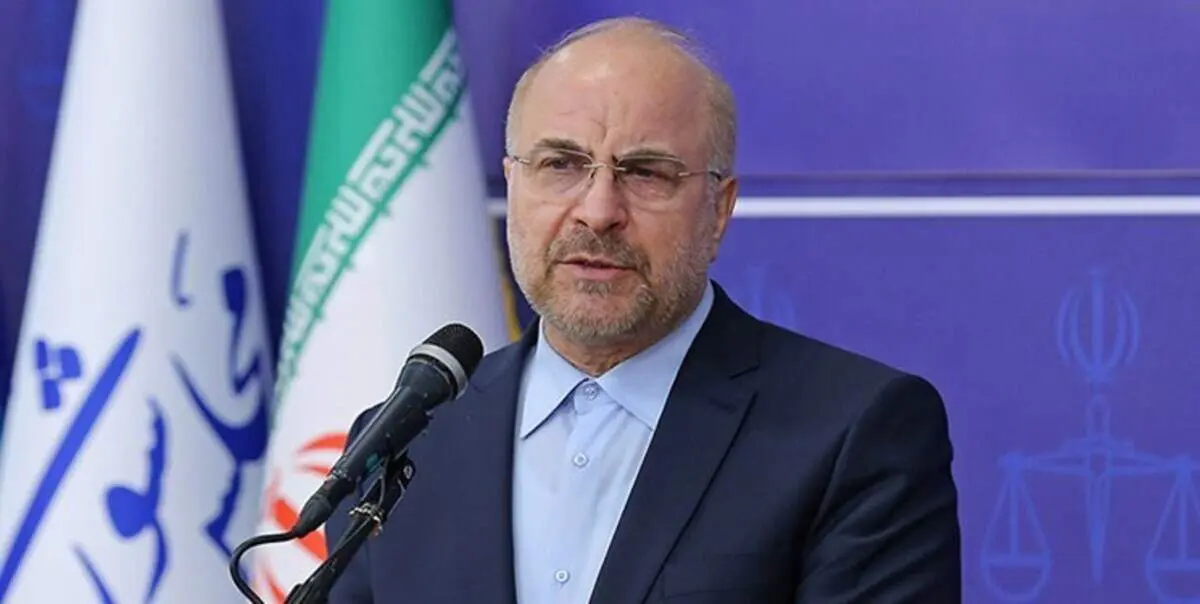 نمایندگان مجلس در عزل و نصب‌ها دخالت نکنند