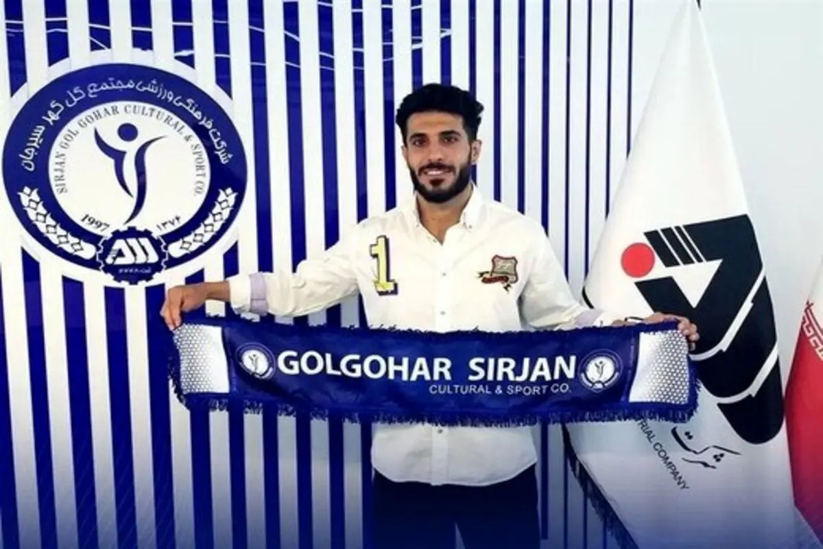 گزینه پرسپولیس آبیپوش ماند