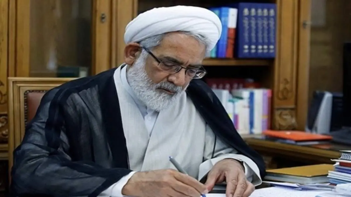 پیام قدردانی دادستان کل کشور از مقام معظم رهبری