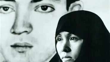 تنها مادر شهید ژاپنی دفاع مقدس درگذشت