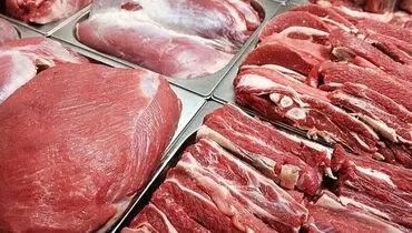 آخرین قیمت گوشت قرمز در بازار