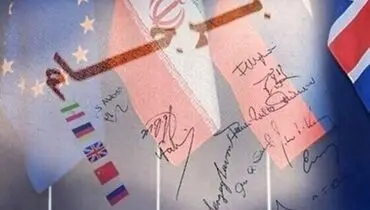 از احتمال برگزاری دور جدید مذاکرات در دوحه تا حمایت امیرعبداللهیان از مذاکره کننده ارشد ایران