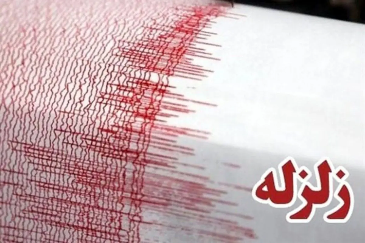 واکنش یکی از اهالی سایه‌ خوش به وقوع زلزله شدیدتر در حین گفتگو تلفنی با اقوامش + صوت