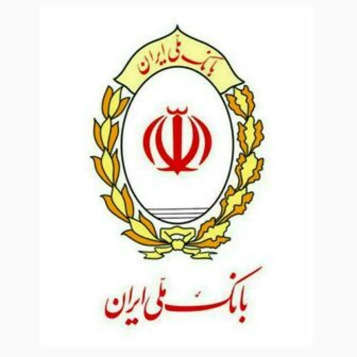 به تماس های مشکوک «دریافت جوایز جشنواره ها» اعتنا نکنید