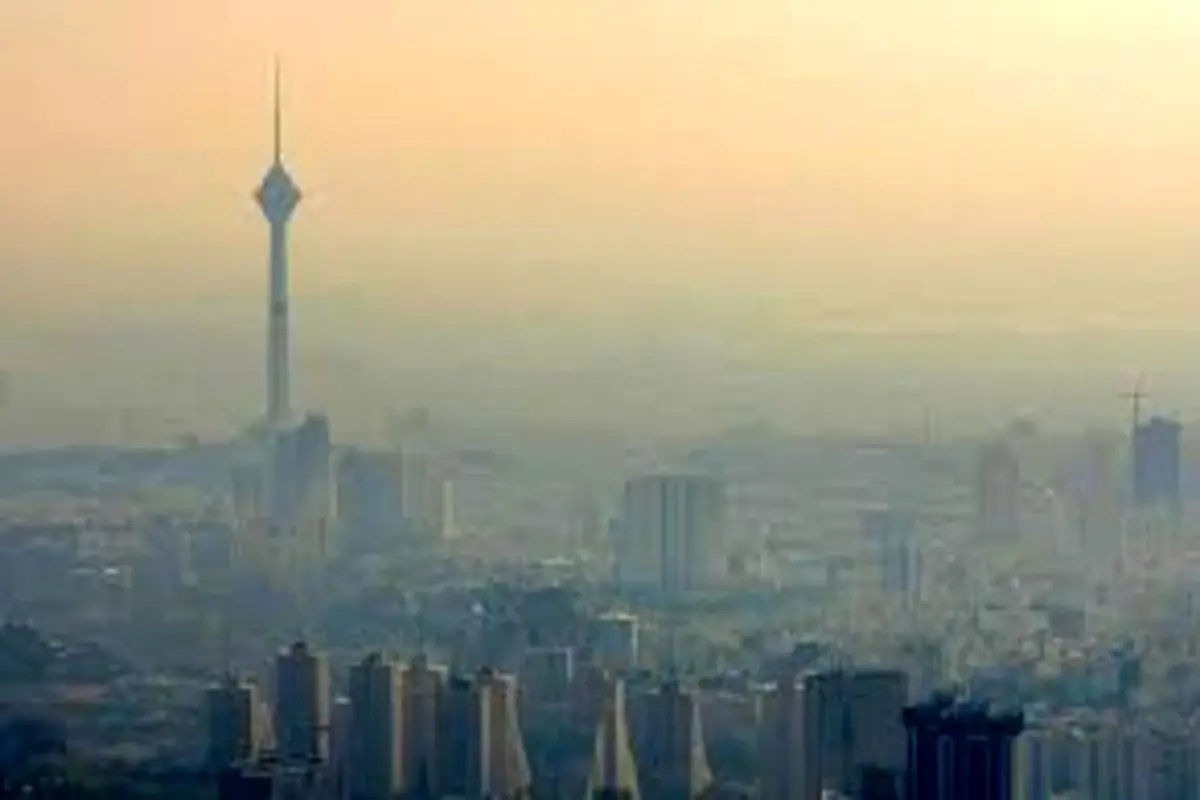 هوای تهران خطرناک شد| شاخص کیفیت آلودگی به ۲۱۸ رسید