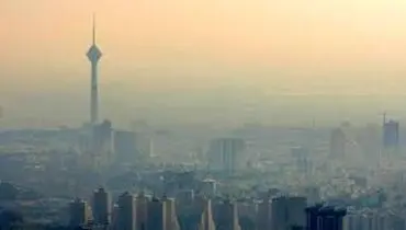 هوای تهران خطرناک شد| شاخص کیفیت آلودگی به ۲۱۸ رسید