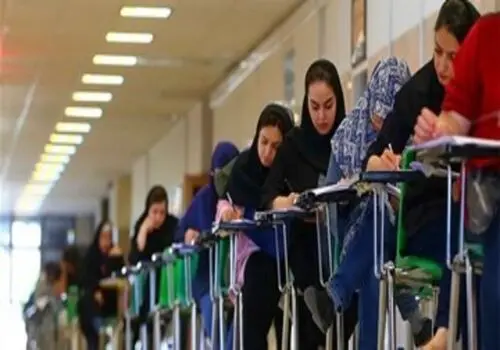زمان ثبت‌نام و برگزاری کنکور سراسری ۱۴۰۵ مشخص شد