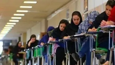 رونمایی از وسایل عجیب برای تقلب در کنکور!+ فیلم