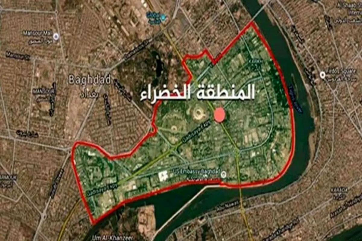 به صدا در آمدن آژیرهای خطر سفارت آمریکا در منطقه سبز بغداد