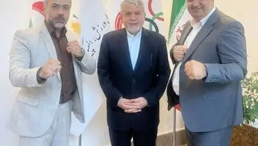 نشست روسای موی تای و ساواته با صالحی امیری