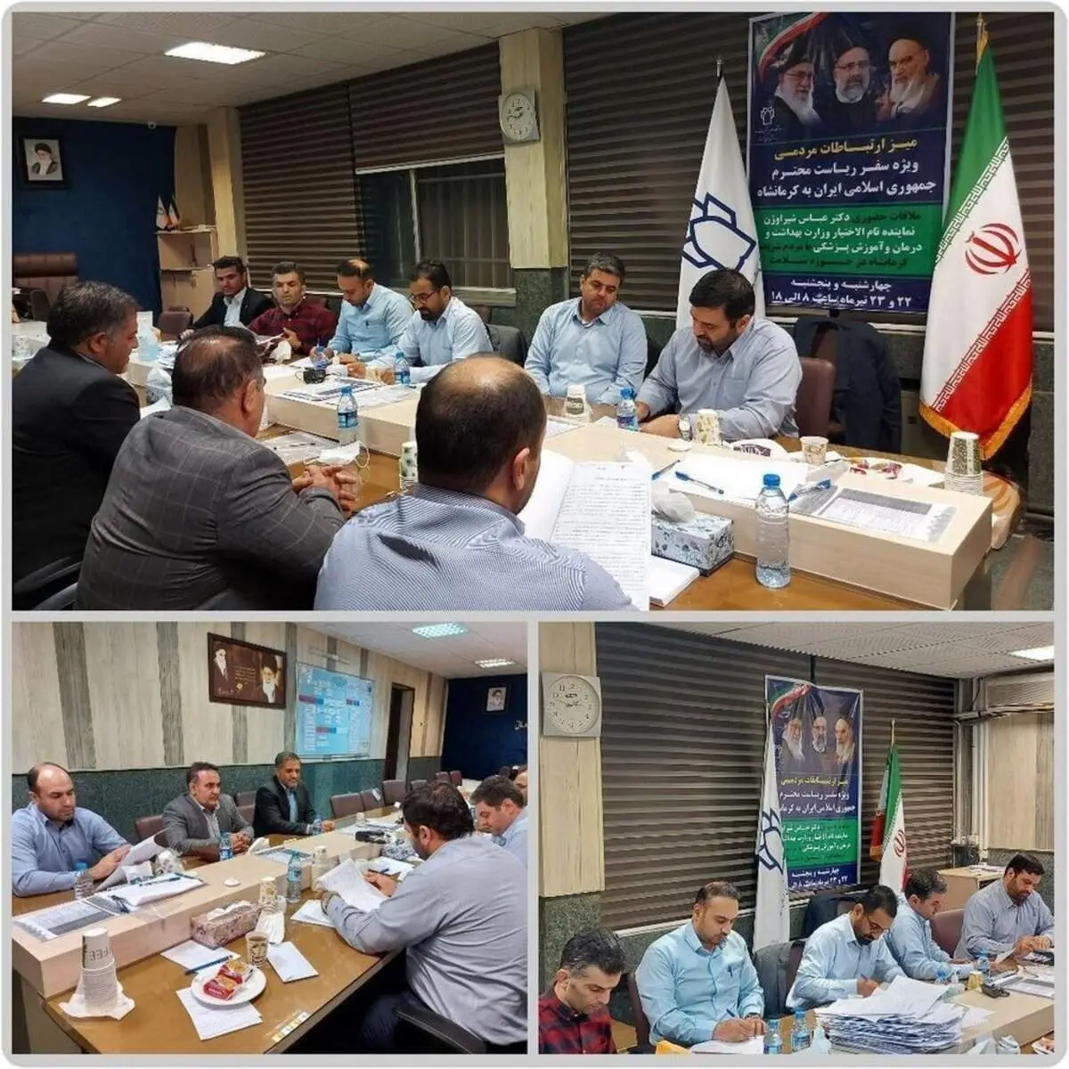 قابی خجالت‌ آور و عجیب از ستاد کرونا؛ همه بدون ماسک! + عکس