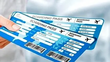 فروش چارتری بلیت هواپیما به مقصد ۷ شهر ممنوع شد+جزئیات