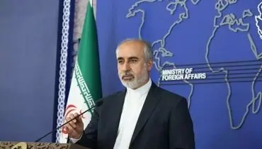 پاسخ سخنگوی وزارت امور خارجه به ادعاها و اتهامات اخیر بایدن