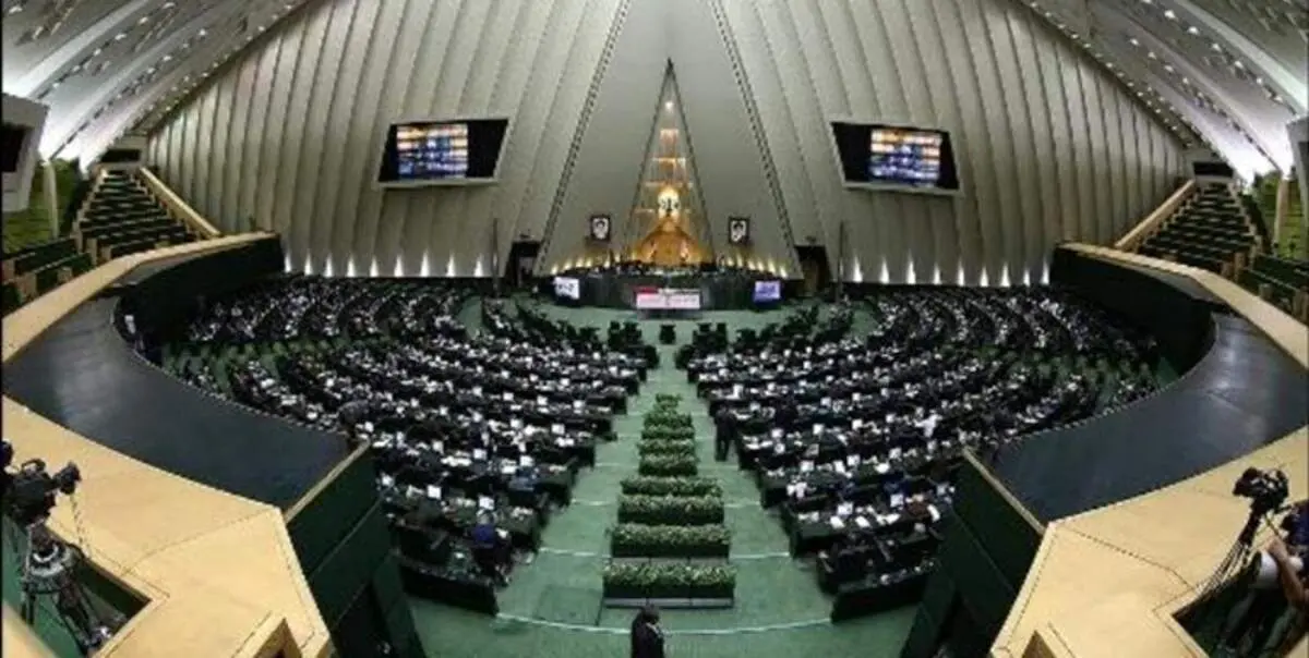 آغاز جلسه علنی /انتخاب رئیس کمیسیون اصل ۹۰ در دستور کار مجلس