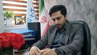 رویداد "هم‌افزایی مُدیریت ایران" حلقه وصل مدیران و مجموعه‌های مردم نهاد است