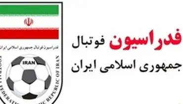 بیانیه فدراسیون فوتبال پس از ابقای اسکوچیچ