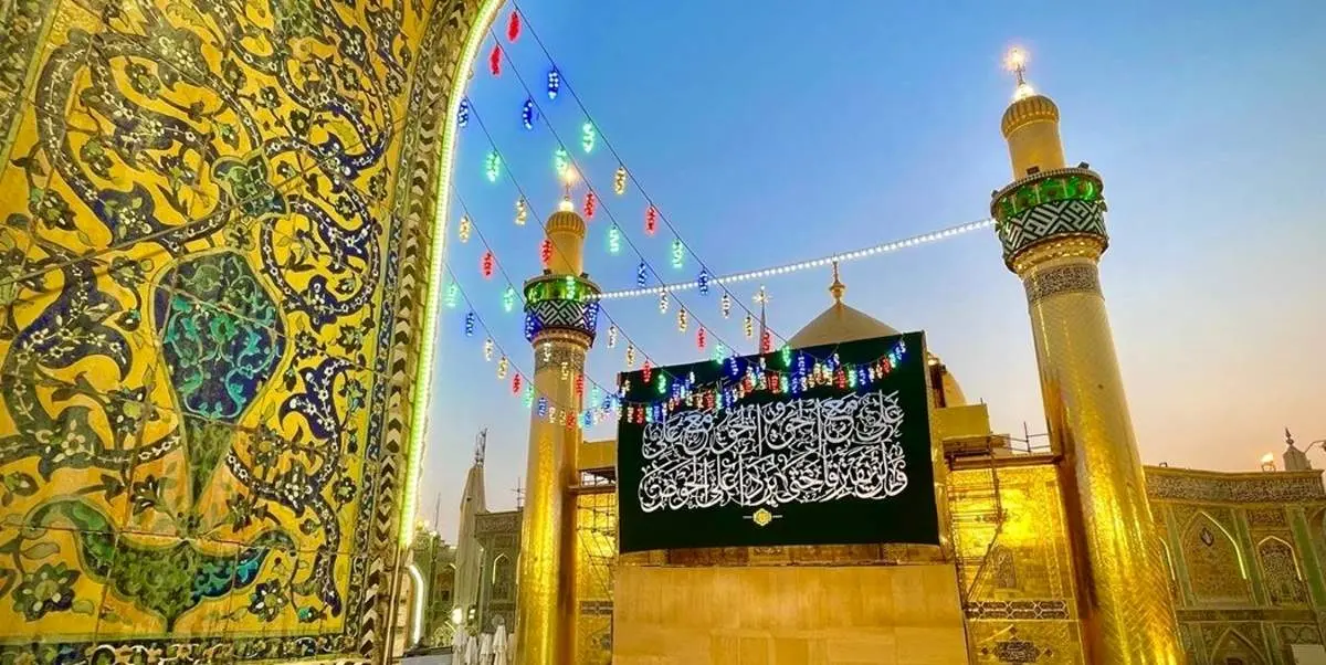 چراغانی و گل آرایی نجف اشرف در آستانه عید غدیر