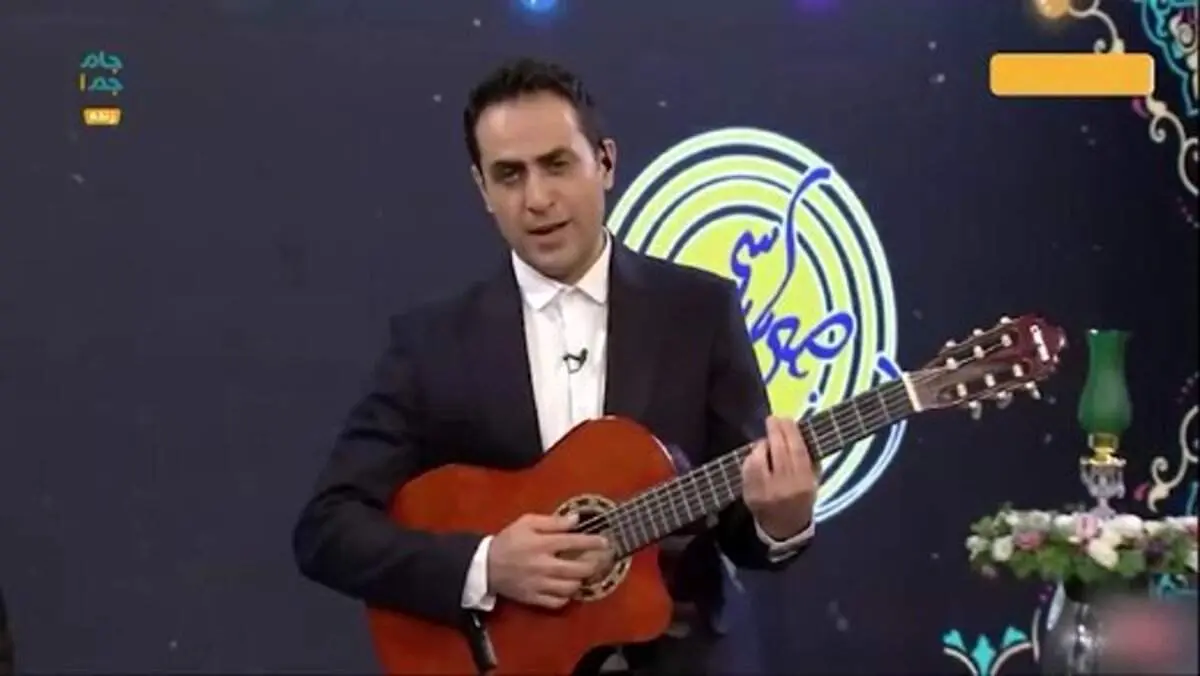 نوازندگی مجریان برنامه با گیتار و جیمبی روی آنتن زنده صدا و سیما+فیلم