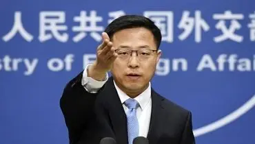 چین خطاب به آمریکا: پاسخ پکن به تضعیف حاکمیتش، قوی خواهد بود