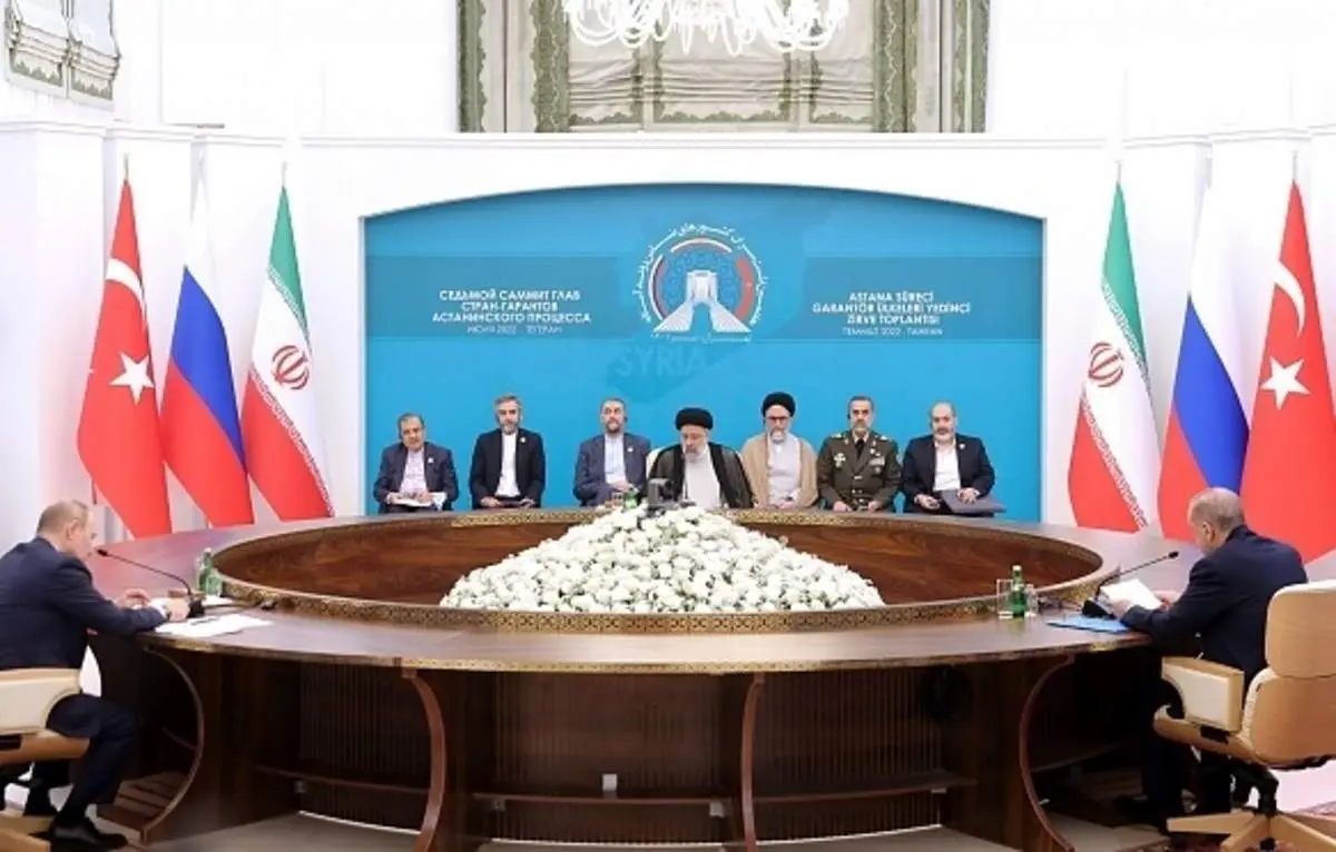 هفتمین اجلاس سران کشورهای ضامن روند آستانه