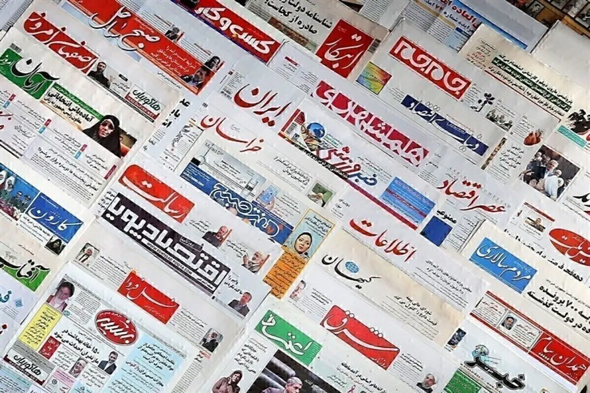 از جدال قدرت خرید مردم با تورم تا فرار مغزها + تصاویر