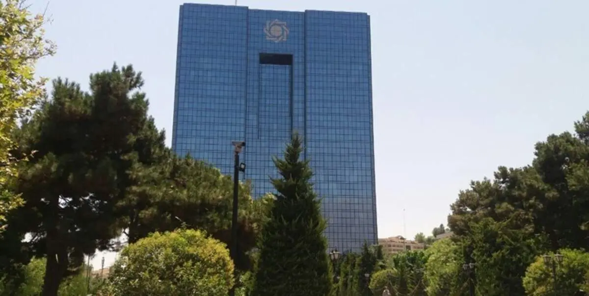 تامین ارز روبل در بازار متشکل ارزی برای دانشجویان شاغل به تحصیل در روسیه