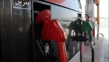 به صدا در آمدن زنگ خطر واردات بنزین