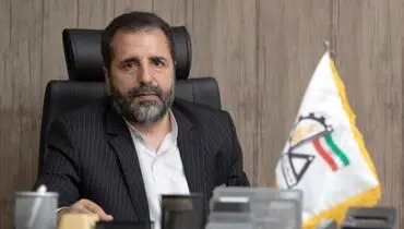 فعالیت معادن فاریاب به تعویق افتاد
