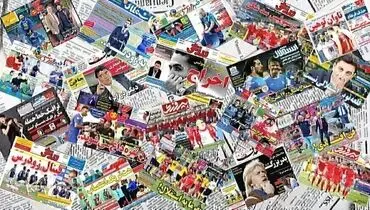از شروع هیجان انگیز لیگ ۲۲ تا جنگ پرتغالی‌ها در آزادی + تصاویر