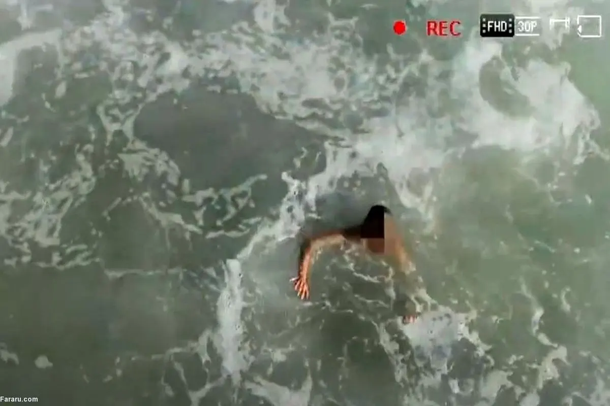 پهپاد نوجوان در حال غرق شدن را نجات داد + فیلم