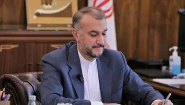 امیرعبداللهیان: بیگانگان نمی‌ توانند مانع از روند همکاری منطقه‌ ای شوند