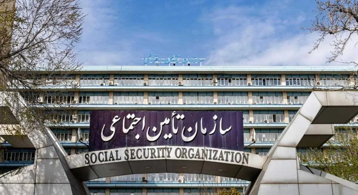 درخواست صدور «حکم بازنشستگی» برای بیمه‌شدگان تامین‌اجتماعی غیرحضوری شد