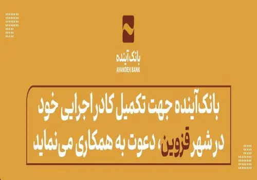 افشای پروژه سری یونیورسال؛ بازگشت جیم کری به نقش کلاسیک «گرینچ» در دنیای سینمایی جدید
