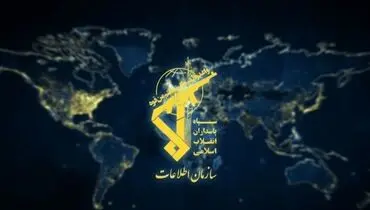 هشدار قاطع سپاه پاسداران: تفاهم‌نامه با اسلام‌آباد در آستانه توقف کامل | پاسخ سخت به تجاوزهای آمریکا